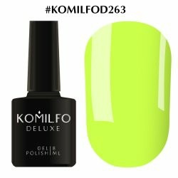 לק ג'ל 8ml D263 KOMILFO